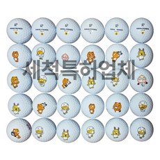 카카오프렌즈골프공