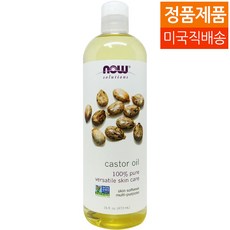 Now Foods 나우푸드 피마자 캐스터 오일 473 ml, 1병