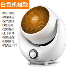 28cbd8e293f25f703bc8f9a845ba0796b59afb1af1b8af8f61a6aa7b6d94.jpg