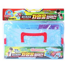 메카드볼멀티캐리어