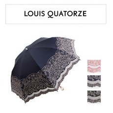 루이까또즈암막양산