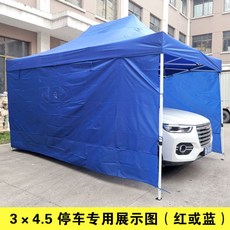 52a0c267974b77ea48fa36e6a7029c4fc3232744095456cb3f9863adf74e.jpg