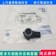 3b2184e223098004ab36fa695e2bfebf4c5c235161636eed901d89d188f9.jpg