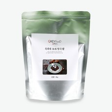 매일연유스위트파우치1kg