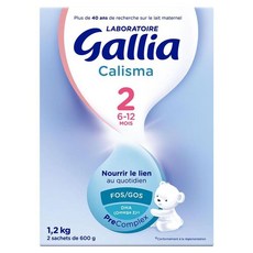 Gallia Calisma 갈리아 카리스마 2단계 밀크파우더 6-12개월 600g 2개입