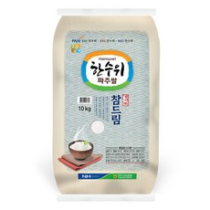 파주농협 참드림쌀 10kg x 2포