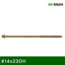 93c1178f754b6ecb18fb51295a00be68d1f46ef516289d981ba34efb3e76.jpg