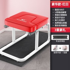 대한스포츠거꾸리