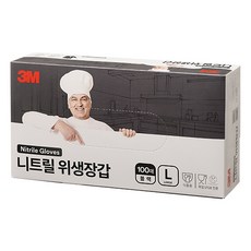 3M 니트릴위생장갑 블랙 요리용 100매 1개, 중(M)