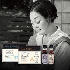 [오플] 빅마마 이혜정의 명품 해물팩, 없음, 상세설명 참조
