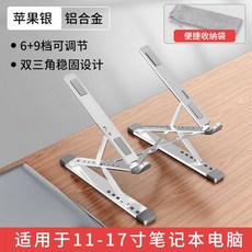 일룸높이조절책상