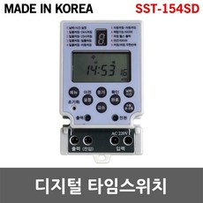 내장판넬