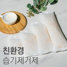 a12f27d67a7068ab1e3ffd1346032ae5d52e647c36f3000d03f42c9ac8df.jpg