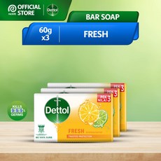 말레이시아 데톨 비누 프레쉬 클렌징 민감성 Dettol Bar Soap Fresh 60g x 6개(1세트)