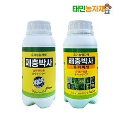 누림 제충박사 해충박사 프리미엄 묶음 500ml 자연친화 식물 벌레 관리제 원예용 깍지, 1개