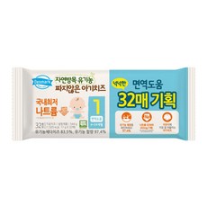 동원 덴마크 짜지않은 아기치즈 1단계 544g (17g×32매) x 5개