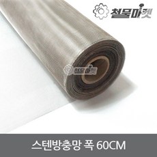 8e1e5f599f9c60b319c624efd8b9f1d22352206d55f1416c2f7a576c5444.jpg