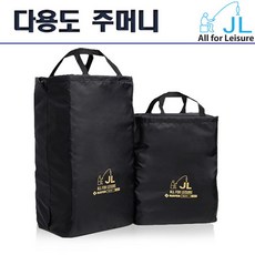 FL/JL 다용도 주머니 (장화가방), 중, 1개