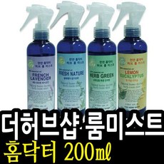 더허브샵 홈닥터 룸미스트 TU89 THS 룸스프레이 200ml, 1개, 공기정화숙면 009859
