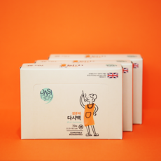 쿠킹웰 친환경생분해 다시백 중, 70개, 3세트