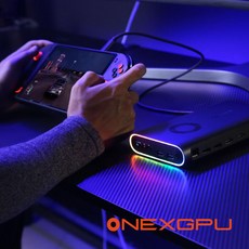 ONEXGPU 외장형 그래픽카드 RX 7600MXT eGPU USB4 오큘링크지원 Oculink 카드 8G X 게이밍, 2. USB4 + Oculink 케이블