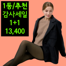 치키피치 착시 시스루 레깅스 겨울 팬티 기모 스타킹 상품 이미지