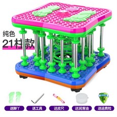 d8a2eff68b4d5f1698192cc87e9eb2f31f77b63d0adedc2d593019daf11f.jpg