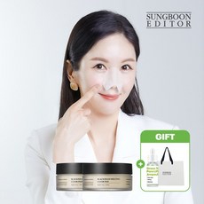 성분에디터블랙헤드멜팅클리어패드