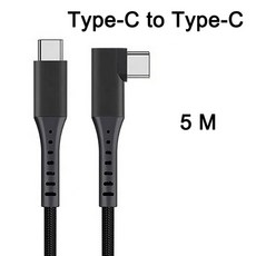가상 현실 VR 안경 케이블 USB C 타입 to 오큘러스 퀘스트 2 링크 헤드셋 헬멧 게임 액세서리, 05 C-C 5M
