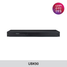 [마리오아울렛] [LG 블루레이 플레이어] LG전자 3D 4K 블루레이 플레이어 UBK90, UBK90/단품