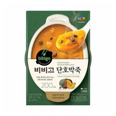 구글기프트카드휴대폰