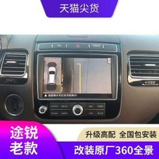 94408e4fe24977294e97b3a599badc6404352a39015b349093d0f9c7d85a.jpeg