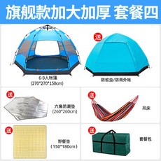 b1a24b0ad261de3ae69624d96add2f25177d296408ba8682059c0fadcf71.jpg