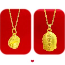 순금5돈클립목걸이