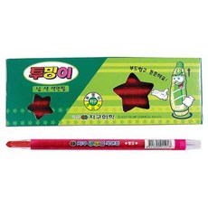 지구투명이색연필 TOP01