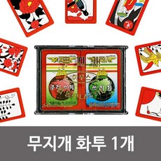 [lk17] 협동 화투 하우스용 고스톱 고급 게임 놀이 화투 화투 화투놀이 화투패 화투판, 럭<★상품선택○>키