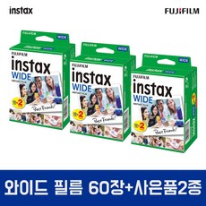 후지롤필름