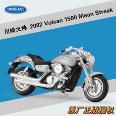 바이시클트로피