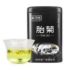 신화 국화 태국화차 백국화 50g*2통 화초차 항백국 신화 화차 꽃차, 50g, 2개, 1개입