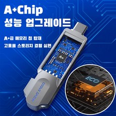 128기가usb TOP01