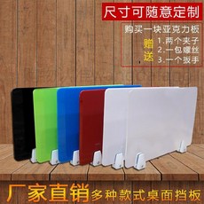 5a4885bc828fee7054d229654aa55e3eb8599880d29fb8f02b7e281c1234.jpg