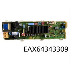 7378c6467f8f2fa5414e460ba341ec2353f4584371a3d609200fbb7e6275.jpg