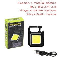 포켓 다기능 손전등 작업 조명 야외 캠핑 램프 낚시 등산 랜턴 LED 라이트, [01] Alloy plastic 1PC, 1개