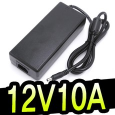 12v아답터10a