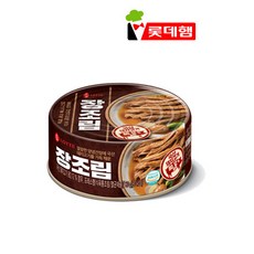 롯데햄 장조림 80g, 8개