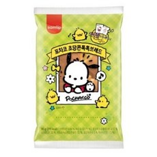 산리오 빵