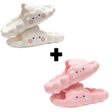 구름슬리퍼1+1