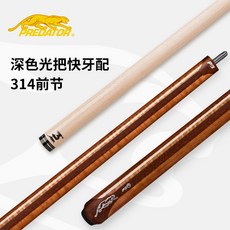 f3d81334ba44ae61006d59f135b3016c9f3af3b6682087873d9f53ce1382.jpg