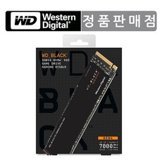 [WD정품판매점] WD BLACK SN850 M2 NVMe Gen4 500GB  2TB TLC 5년 리뷰후기