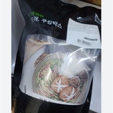 앙트레브
